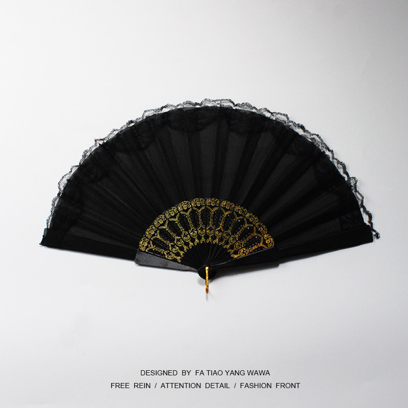 Clockwork Home Black Lace Edge Lace Fan