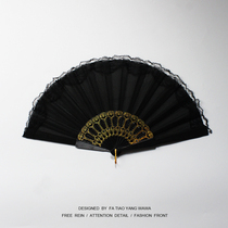 Clockwork Home Black Lace Lace Fan