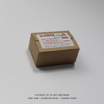 Clockwork is boring to tear down a mini Express mini express blind box