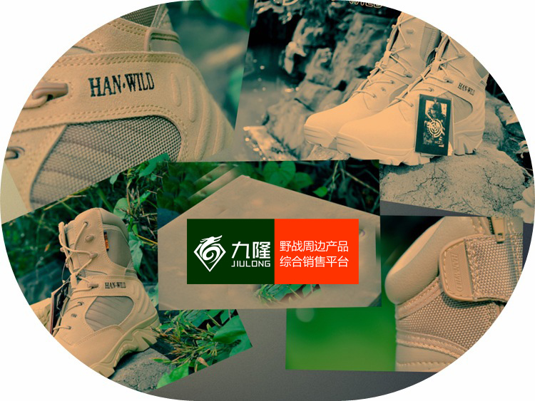 Boots militaires pour homme - dérapage - Ref 1402337 Image 2