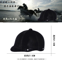 Equestrian products riding helmets mens and womens equestrian helmets horse hats black one-size-fits-all adjustable polo hats