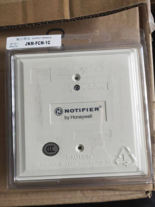 NOTIFIER Nordyfel JKM-FCM-1C output control module