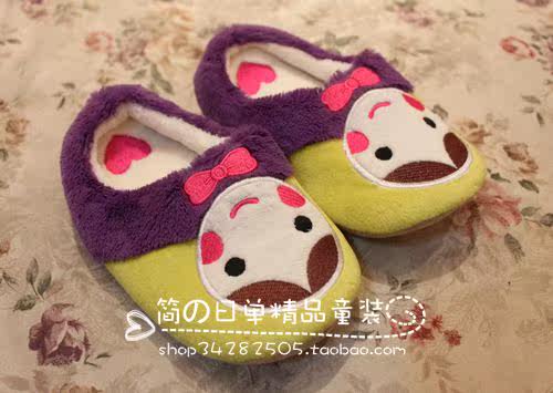 Pantoufles enfants en coton - Ref 1035155 Image 6