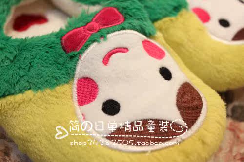 Pantoufles enfants en coton - Ref 1035155 Image 8