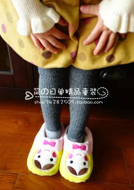 Pantoufles enfants en coton - Ref 1035155 Image 4