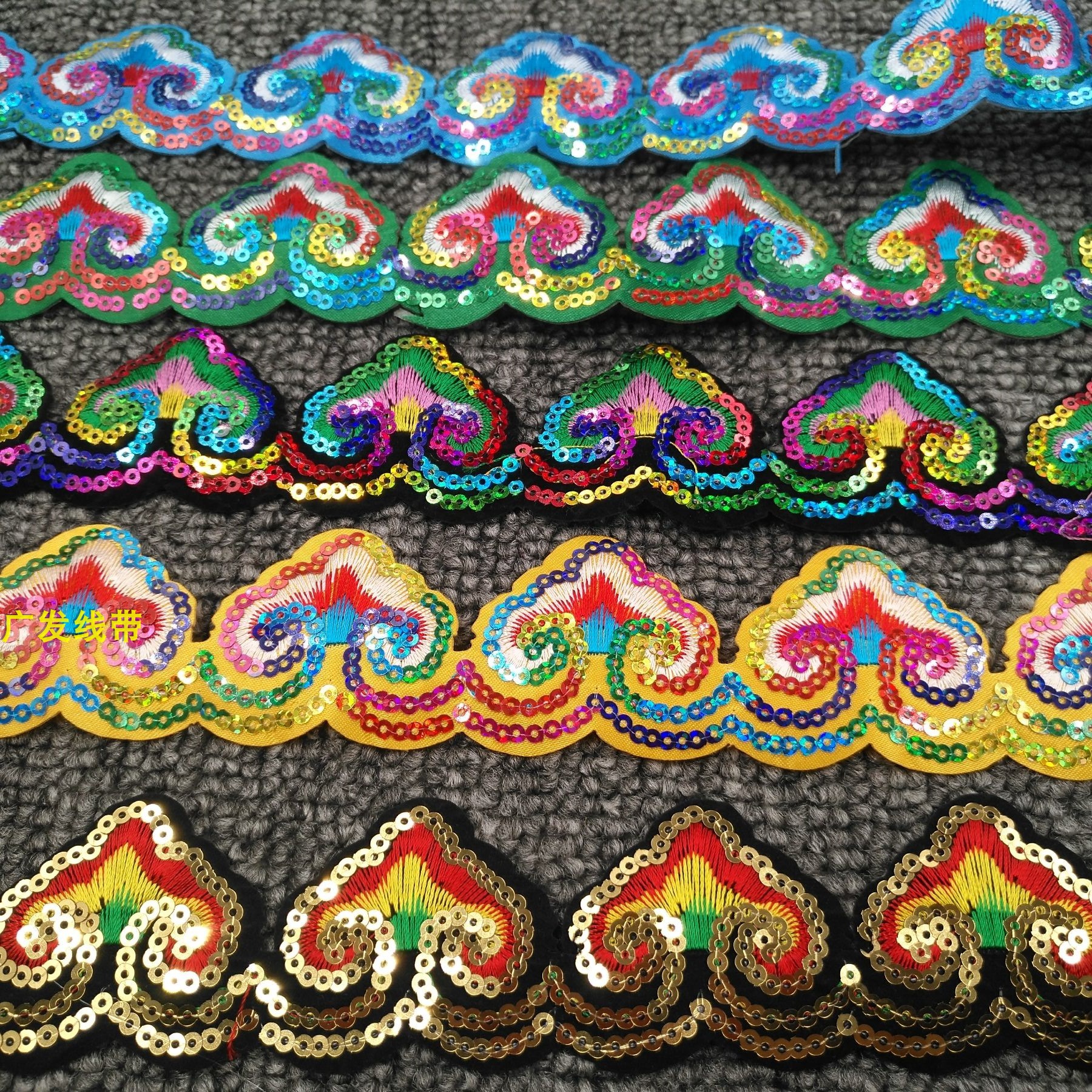 4 m embroidered sequin love peach heart-shaped Xiangyun Patch strip back gum cloth with ironing lace national dress accessories-Taobao