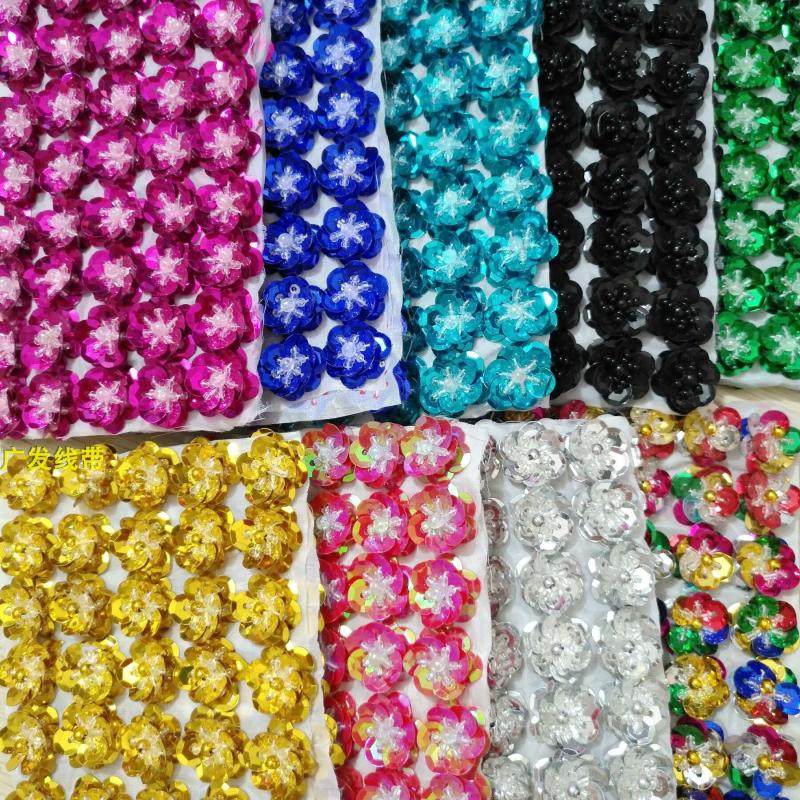 2cm sequin bead flower DIY stage performance clothing accessories handmade accessories bright bead flower handmade shoe flower