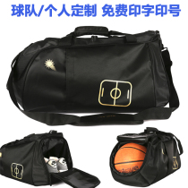 Sports bag Mens big fitness bag womens messenger portable football equipment Basketball training bag Shoulder bag Travel backpack
