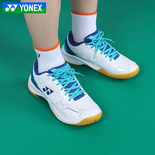 Yonex yunix.com Обувь бадминтона Ультра -светло -воздухопроницаемые анти -скользящие амортизаторы