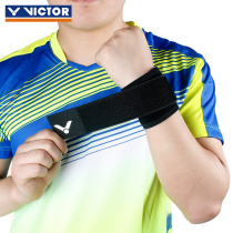 Counter victory VICTOR badminton protector SP151 wrist strap
