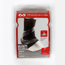Clear bin Mike Dawi McDavid surrounded by high bounce gel support inner outer lateral ligament ankle 5115R