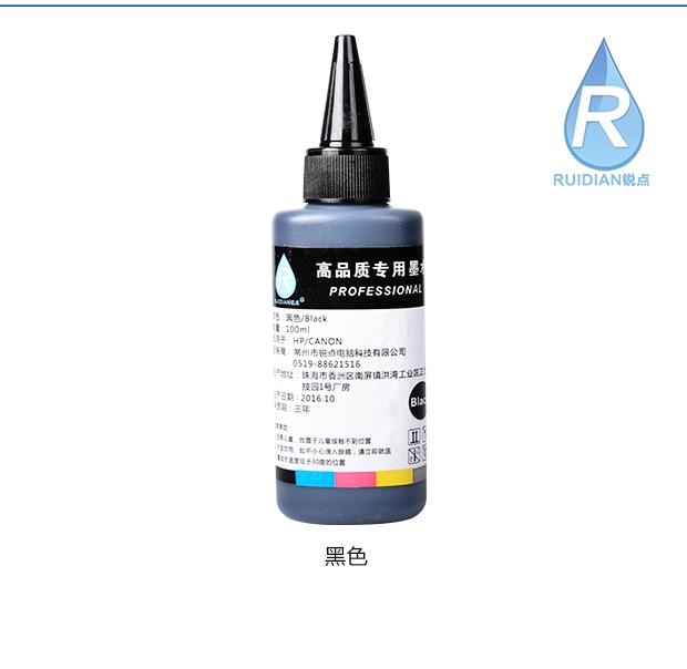 Đối với HP HP Canon Ink Ink Ink Ink CISS Ink Ink Ink Ink - Mực