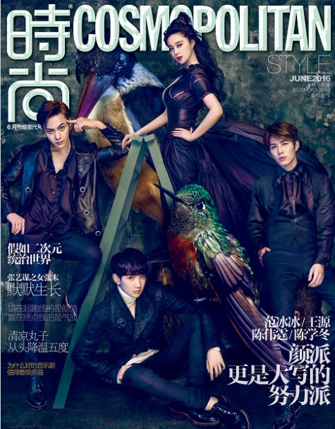 COSMO Fit Flight：2025年飞镖界的革新之作