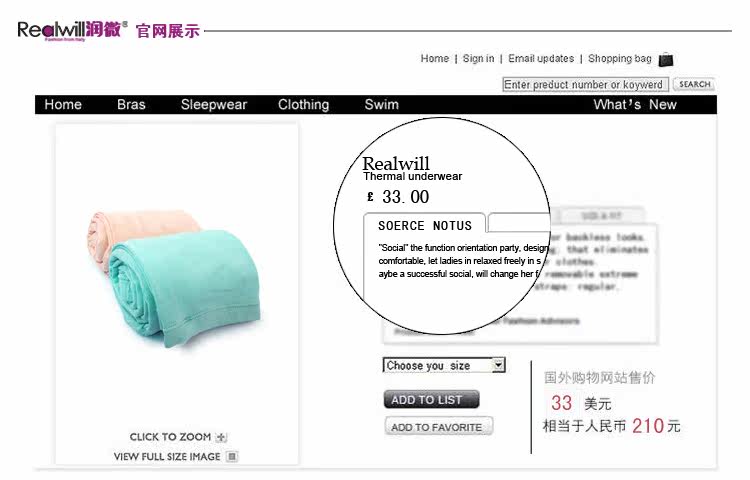 Pantalon collant REALWILL - Ref 773408 Image 15