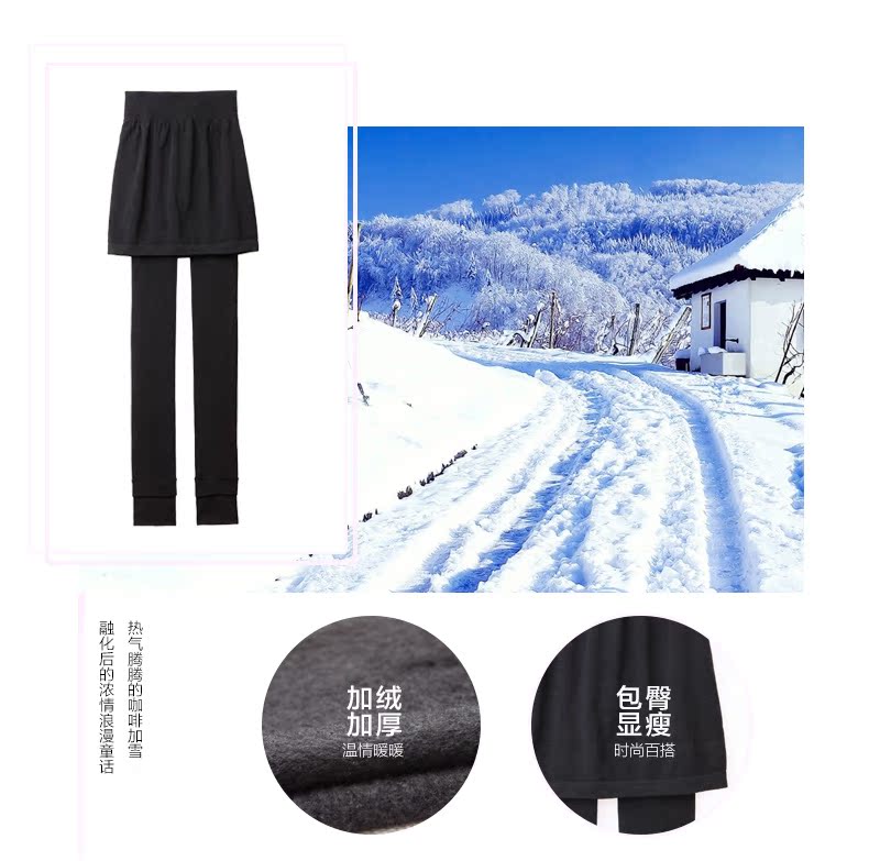 Pantalon collant REALWILL - Ref 773414 Image 9