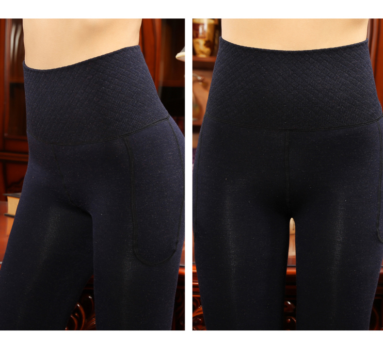 Pantalon collant jeunesse REALWILL - Ref 773412 Image 35