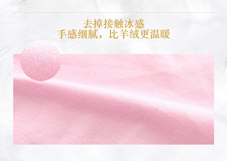 Sous-vêtement chaud jeunesse REALWILL simple - Ref 768352 Image 19