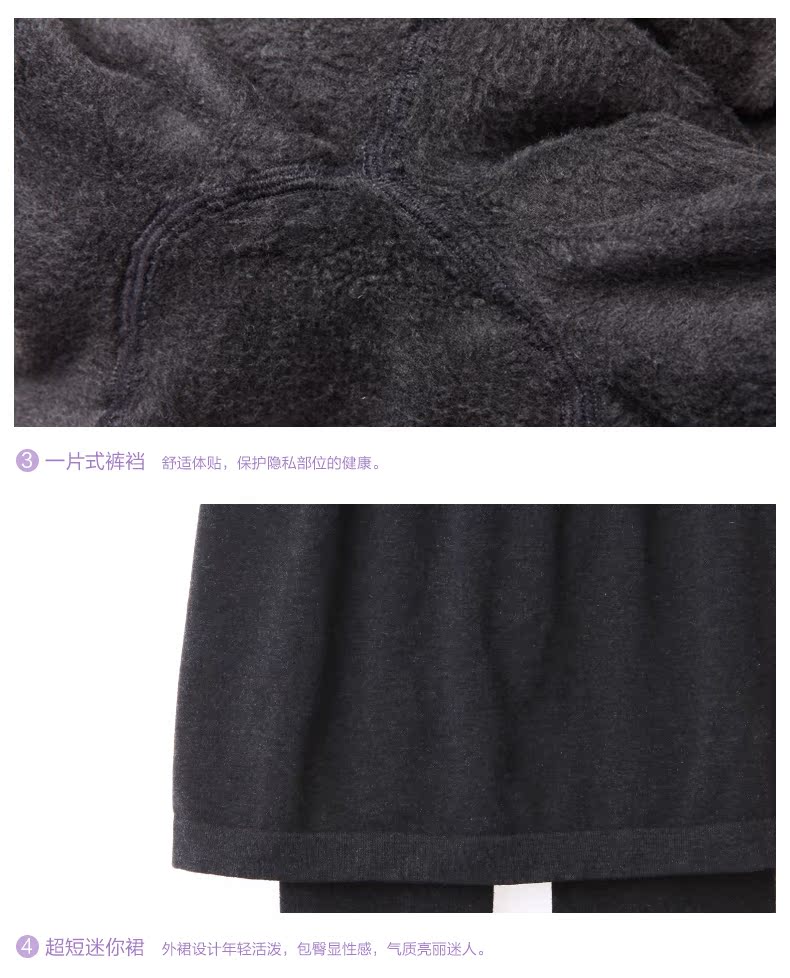 Pantalon collant REALWILL - Ref 773414 Image 18