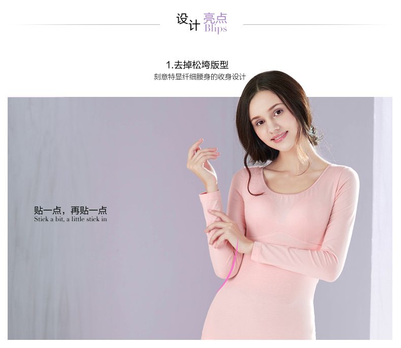 Sous-vêtement thermo jeunesse REALWILL simple - Ref 768304 Image 17