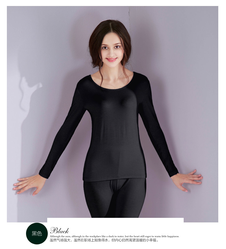 Sous-vêtement thermo jeunesse REALWILL simple - Ref 768298 Image 20