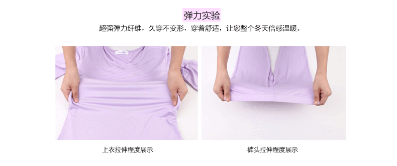 Sous-vêtement thermo jeunesse REALWILL simple - Ref 768298 Image 24