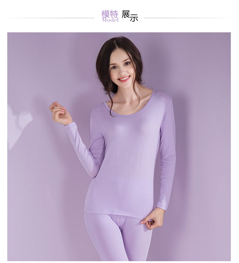 Sous-vêtement thermo jeunesse REALWILL simple - Ref 768298 Image 16