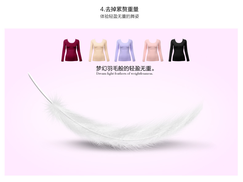 Sous-vêtement thermo jeunesse REALWILL simple - Ref 768304 Image 20