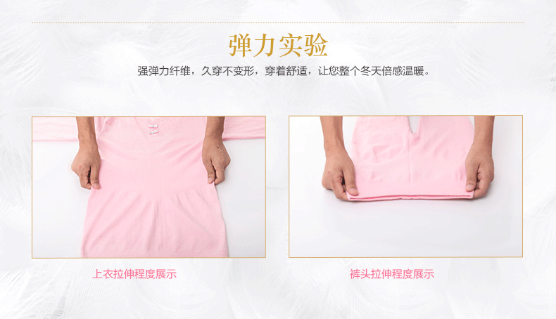 Sous-vêtement chaud jeunesse REALWILL simple - Ref 768352 Image 22