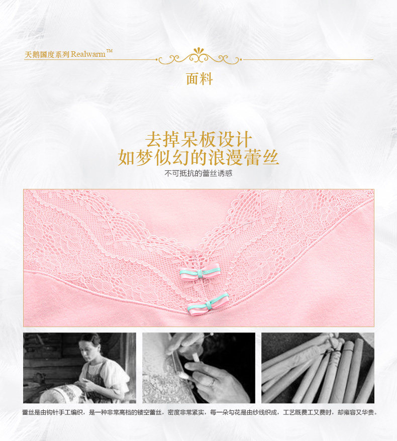 Sous-vêtement chaud jeunesse REALWILL simple - Ref 768352 Image 18