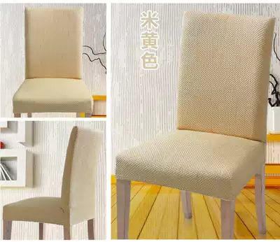 Thickened elastic chair cover Hotel Universal chair set dinner chair cover home simple one-piece dining room seat cover fabric art