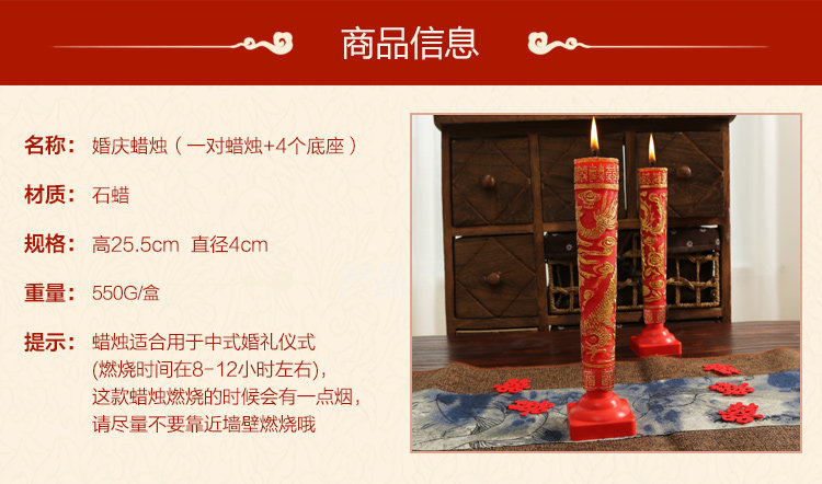 Bougie - Ref 2486538 Image 24