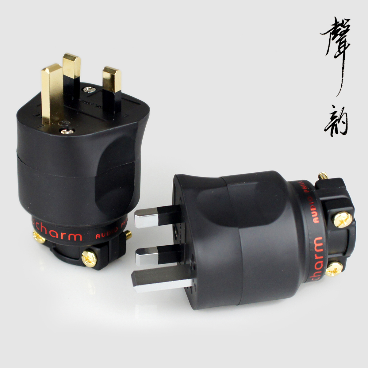 Sound Rhyme Acoustics Hifi Hair Burning Grade Ancient River Money Red Copper Gold Plated Rhodium-Plated English-style English Gauge Power Plug Diy Boutique