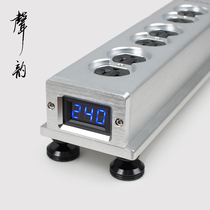 Sound rhyme HIFI fever all aluminum power plug-in board 6-digit American standard audio drag board wiring board socket