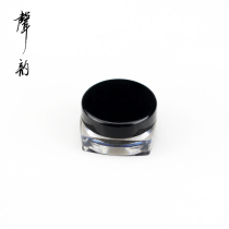 Sound rhyme contact ointment contact paste contact fluid in addition to oxidation increase conductive contact fluid to strengthen HiFi Sound Oil