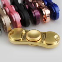 Fingertip gyro finger gyro spin child adult toy inter-finger decompression artifact precision copper toy