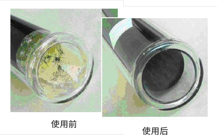 nước tẩy rửa dầu mỡ nhà bếp Năng lượng mặt trời đặc biệt descaler ống nước làm sạch nước nóng khử trùng ống chân không sạch hơn quy mô nước rỉ nước bể - Trang chủ nước tẩy dầu mỡ nhà bếp