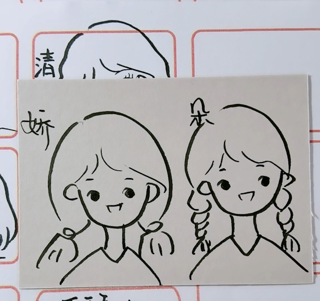 爱心买卖堡生活馆的LOGO