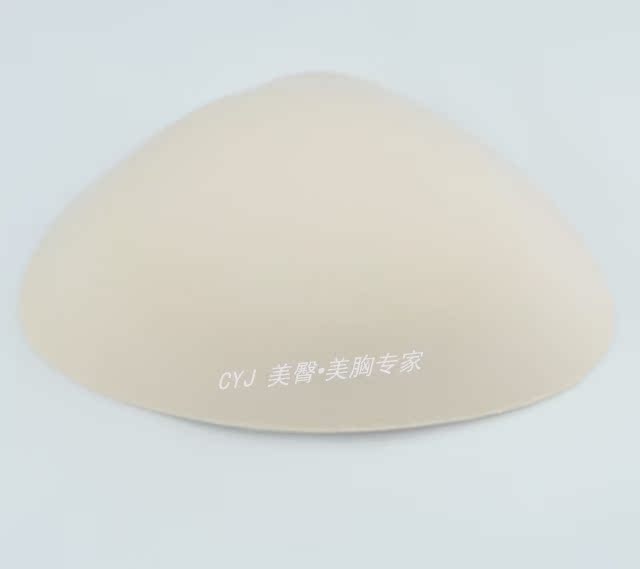 Coques pour soutien-gorge - Ref 818536 Image 6