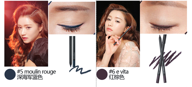 3C bút kẻ mắt không thấm nước và sweatproof kéo dài không nở eyeliner sáng không thấm nước nằm tằm bút chì kẻ mắt mac