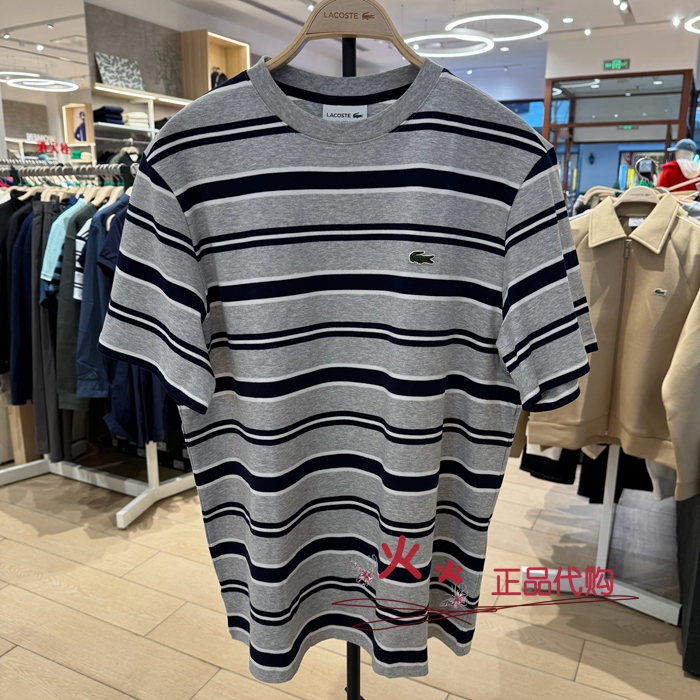 Lacoste French Crocodile Men's Clothing 25 Spring New Fashion Loose Casual Stripesd Short-Sleeved T-Shirt | Th7023