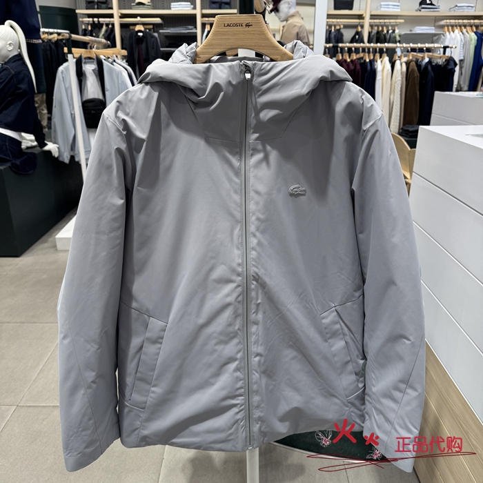 Lacoste French Crocodile 26Th Autumn/Winter Men's down Jacket Af257-98 4290 Lacoste French Crocodile 26Th Autumn/Winter Men's down Jacket Af257-98 4290