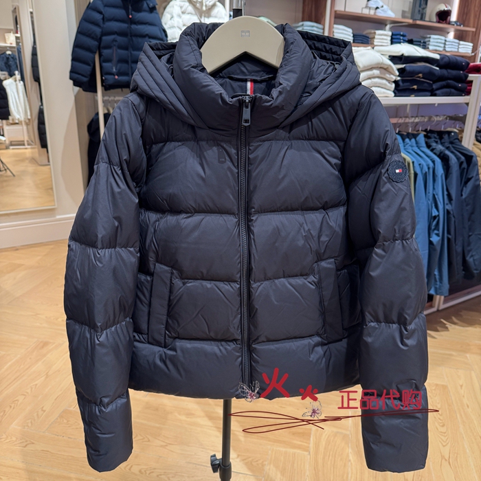 Tommy Hilfiger Women's Hooded Warm down Jacket Xw06844 Tag Price 2590