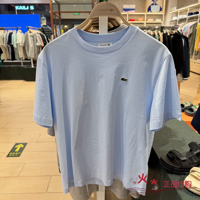 Lacoste French Crocodile Women's Versatile Pure Cotton Loose Casual Round Neck Pullover Short-Sleeved T-Shirt | Tf7215 Lacoste French Crocodile Women's Versatile Pure Cotton Loose Casual Round Neck Pullover Short-Sleeved T-Shirt | Tf7215