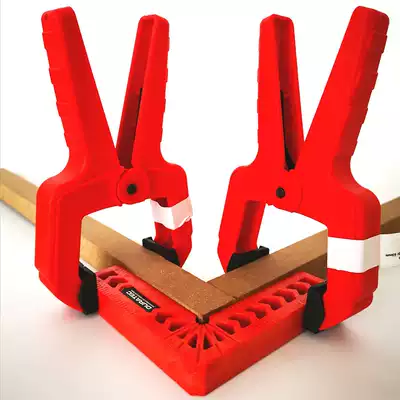 duratec strong plastic spring hairpin AGF word clip Fast clip holder Large clothesline Dexun woodworking clip