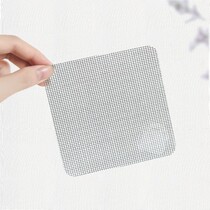 Window Screen Yarn Door Repair Patch Home Door Curtain Fill Hole Mesh Window Window Veil Mosquito Repo Nets Anti Mosquito Net 3 Pieces Fit