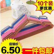  Fashion high-end dip plastic non-slip hanger metal stainless steel plastic wet and dry clothes rack does not deform 