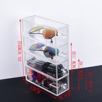 Desktop transparent multi-layer glasses sunglasses tape webbing jewelry small object storage rack acrylic drawer
