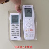 Hotel office home air conditioner remote control fixing frame box storage box hanging wall hanging storage box remote wall hanging storage box remote wall hanging