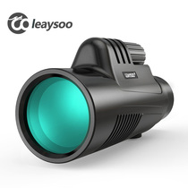 leaysoo monocular telescope High-power high-definition shimmer night vision outdoor concert 10000 meters mobile phone shooting