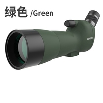 Brontosaurus bird watching monocular telescope High power HD 20-60 adjustable magnification micro night vision telephoto lens